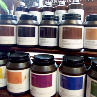 ナチュラルハーブカラー